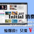 澳门6合开彩开奖论坛资料302期开奖结果查询