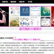 word如何对比两个文档